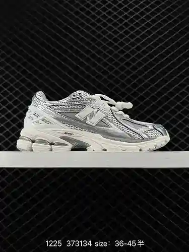 7 New Balance Serie New Balance M96 Artículos retro, zapatos para papá preciados, nivel de empresa, 