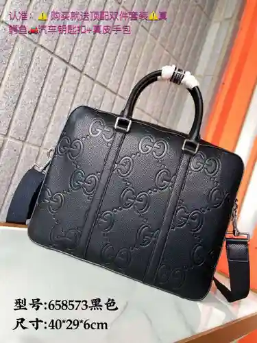 Maletín GUCC para hombre, fabricado en piel vacuna original importada, alta calidad, se entrega en b