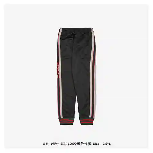 G home 19Fw pantalones con cinta y logo en el borde rojo