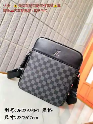 Bolso bandolera para hombre LL, elaborado en piel de vacuno original importada, alta calidad, entreg