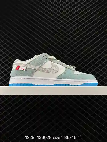 4 Auténticos zapatos de skate deportivos informales de caña baja Nike SB Dunk Low Series Retro. El c