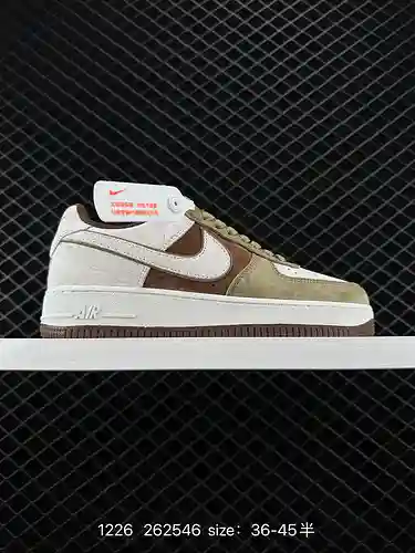 23. Nike Air Force Low 7 de empresa. Horma original y cartón original. Crea una versión Air Force pu