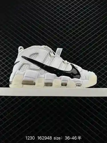 24 Nike Air More Uptempo '96 Calzado para correr con suela gruesa y amortiguación de aire para hombr