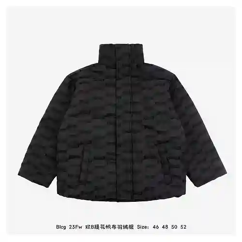 Blcg 23Fw Double B chaqueta de plumas de lona en jacquard