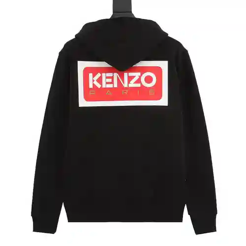 KE*NZO Sudadera con cremallera y capucha con logo y letras cuadradas Kenzo