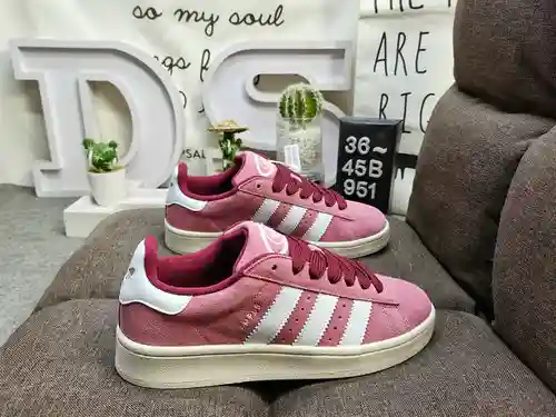¡Los elementos de la cultura hip-hop de 951D Tokyo crean la serie TOKYO ENERGY! Zapatillas deportiva