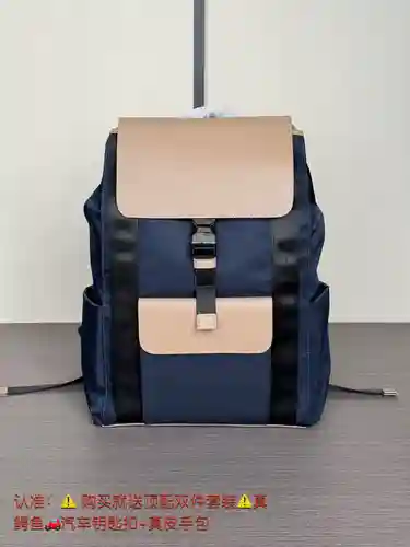 PRA@DA Mochila para Hombre Hecha de Cuero Original Premium Importado Versión Réplica de Alta Gama En
