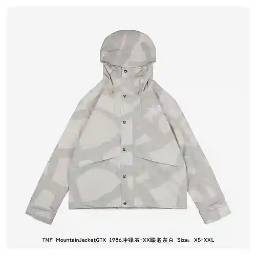TNF 23Fw MountainJacketGTX 1986 Chaqueta-XX junta gris y blanco