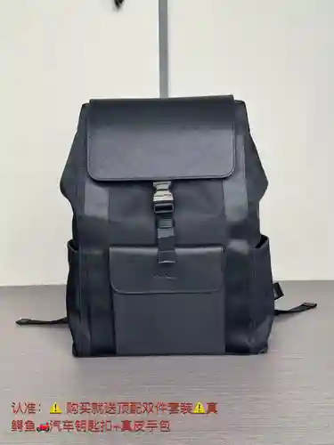 Mochila PRA@DA para hombre, fabricada en cuero original premium importado, versión réplica de alta g