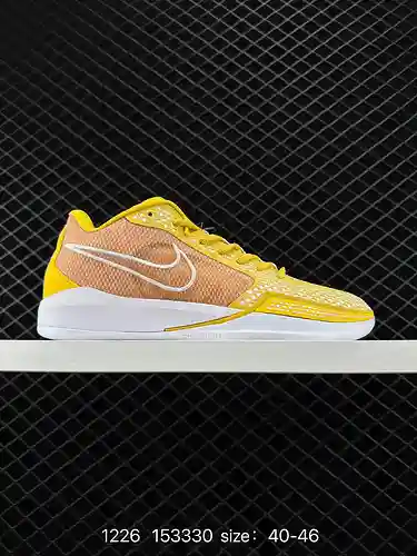 Se lanza oficialmente el zapato exclusivo de la estrella de la WNBA Sabrina Ionescu, los zapatos de 
