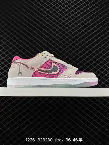 Nike SB Dunk Low Retro dunk series zapatos de skate deportivos informales de caña baja retro. El coj