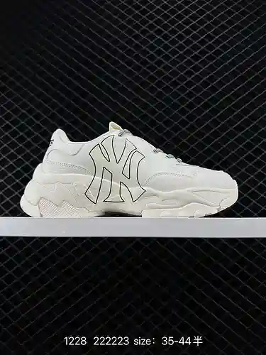 Disponible exclusivamente en Corea