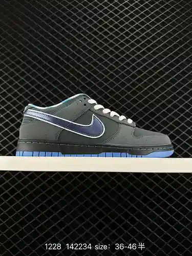 7 Concepts x Nike Dunk Low Pro SB Langosta azul Estos conceptos