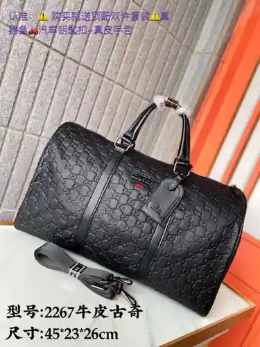 Bolsa de viaje GUCC fabricada en piel de vacuno original importada, alta calidad, entrega en bolsa d