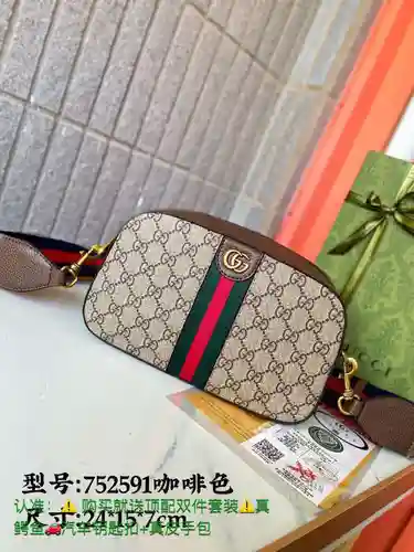 Bolso bandolera GUCC para hombre, elaborado en piel vacuna original importada, alta calidad, entrega