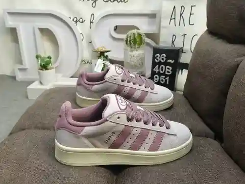 ¡Los elementos de la cultura hip-hop de 951D Tokyo crean la serie TOKYO ENERGY! Zapatillas deportiva