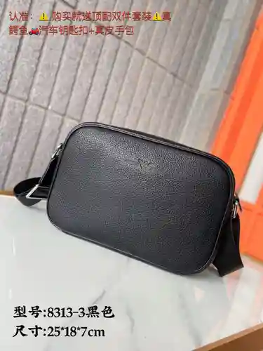 Ah @ Mani bolso bandolera especial para hombre, fabricado en piel de vacuno original importada, alta