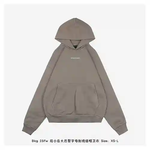 Sudadera con capucha Blcg 23Fw con bordado de letras Paris en la parte delantera pequeña y en la esp