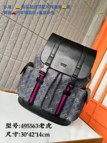Mochila GUCC para hombre, fabricada en piel vacuna original importada, alta calidad, entrega en bols