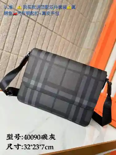 BA@宝利 bolso mensajero para hombre, fabricado en piel de vacuno original importada, alta calidad, fac
