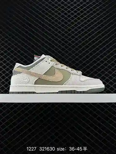 Las zapatillas Nike Dunk Low de la serie SB son zapatillas deportivas informales clásicas y versátil