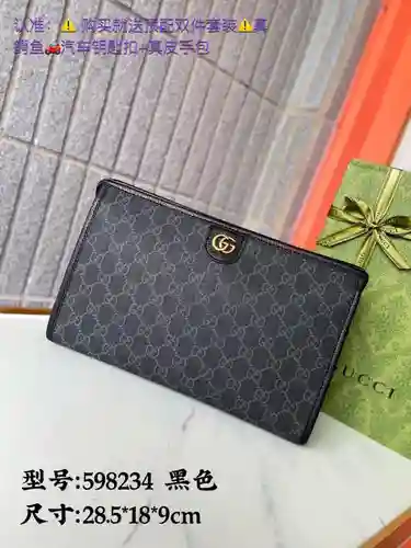 Bolso clutch para hombre GUCC, elaborado en piel vacuno original importada, alta calidad, entrega fa