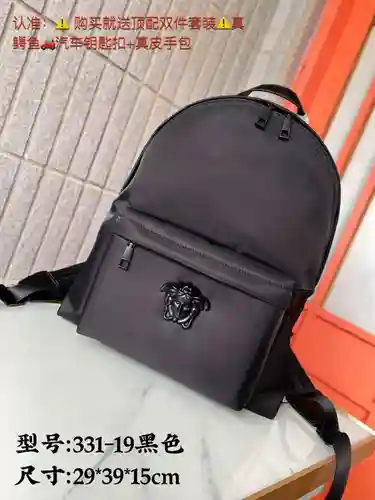 Mochila para hombre Fan @ Sizhe hecha de piel de vaca Original importada, bolsa de regalo de alta ca