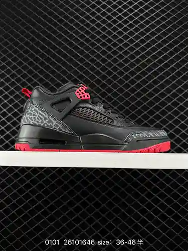 23 NK Jordan Spizike Low nueva combinación de colores. Este zapato es exclusivo del Jordan Spizike d