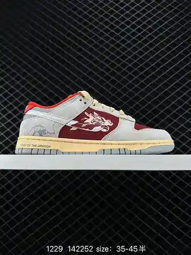 26 Nike SB Dunk Low a nivel de empresa Year of the Dragon Limited Red Dragon Legend Producto origina