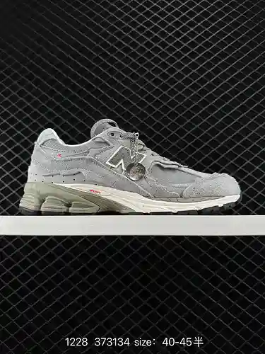 7 New Balance Zapatillas para correr New Balance 22R, calzado deportivo para hombres y mujeres, zapa