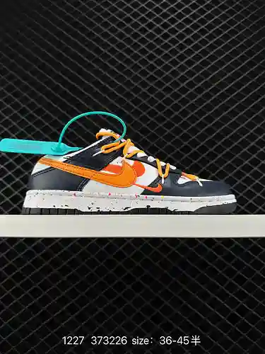 3 Auténtico gancho triple vibrante deconstruido NK SB Dunk Low DO947: este Dunk Low está hecho de ma