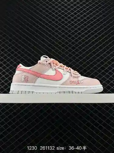 6 NIKE DUNK SB LOW Correas de cuerda gruesa Combinación de colores personalizada Dunk SB, como su no