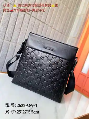 Bolso bandolera GUCC para hombre, elaborado en piel vacuna original importada, alta calidad, entrega