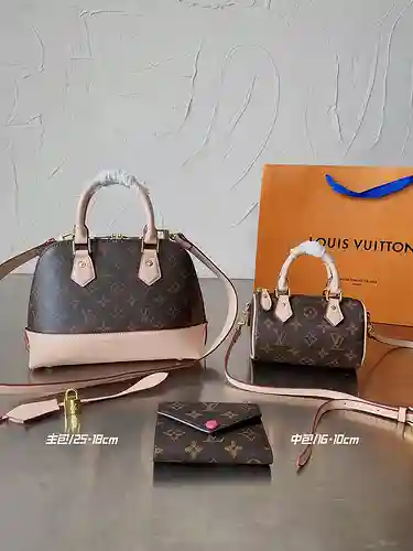 Juego de tres piezas fabricado en material de lona importado, alta calidad, entrega en bolsa de rega