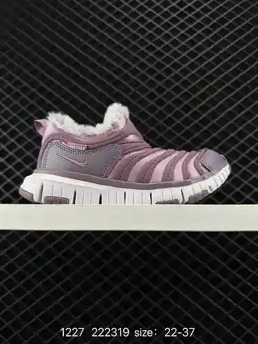 9 Zapatos para niños Versión de terciopelo Nike NIKE DYNAMO FREE Caterpillar Zapatos para niños Zapa