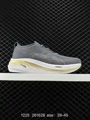 4 Las zapatillas para correr estables Asics GEL-NIMBUS 26 utilizan un diseño de malla jacquard de do