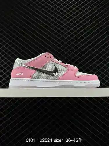 2 Nike Nike SB Dunk Low Pro Zapatillas de skate para hombre/mujer Zapatillas retro clásicas con un d