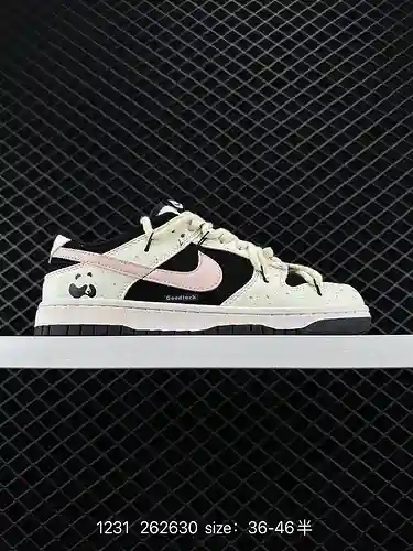 Las zapatillas deportivas informales de caña baja Nike NK Dunk Low Retro "personalización de al