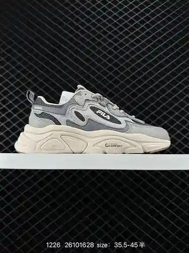 4 zapatos FILA para hombre y mujer FILA FUSION, una marca deportiva clásica italiana centenaria, un 