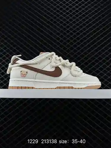9 Nk Dunk Low Muñeca de truco o trato Oso de leche de soja Maillard Zapatillas informales bajas con 