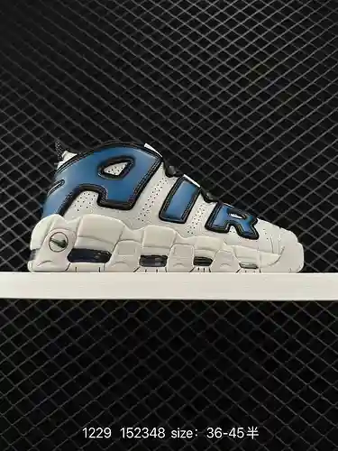 24 Nike Air More Uptempo '96 OG Pippen Big AIR está inspirado en la popular cultura del graffiti cal