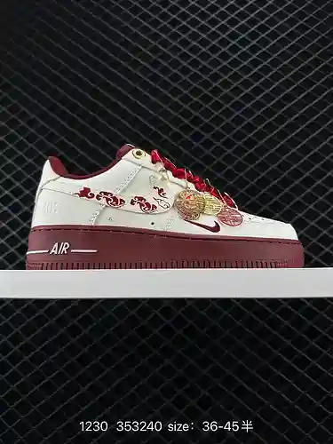 2. Nike Air Force Low 7 a nivel de empresa. Horma original y cartulina original. Crea una versión Ai