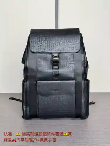 PRA@DA Mochila para Hombre Hecha de Cuero Original Premium Importado Versión Réplica de Alta Gama En