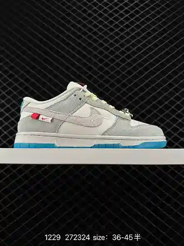 2 zapatos de skate deportivos informales de caña baja retro de la serie Nike SB Dunk Low. El cojín Z