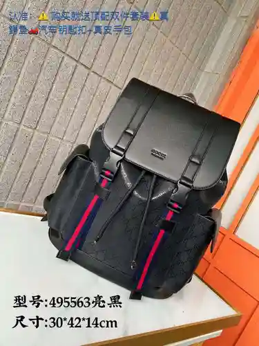 Mochila GUCC para hombre, fabricada en piel vacuna original importada, alta calidad, entrega en bols
