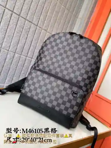 Mochila para hombre LL, fabricada en piel vacuna original importada, alta calidad, entrega en bolsa 