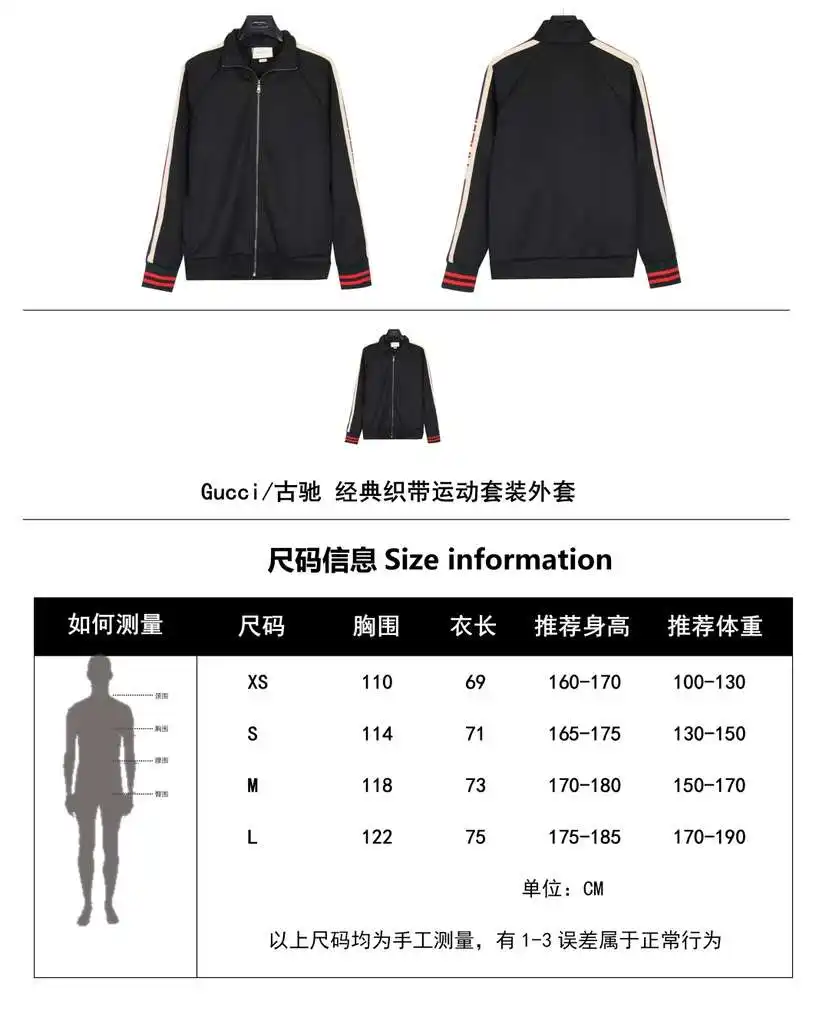 wsxc1701370824611_0.webp