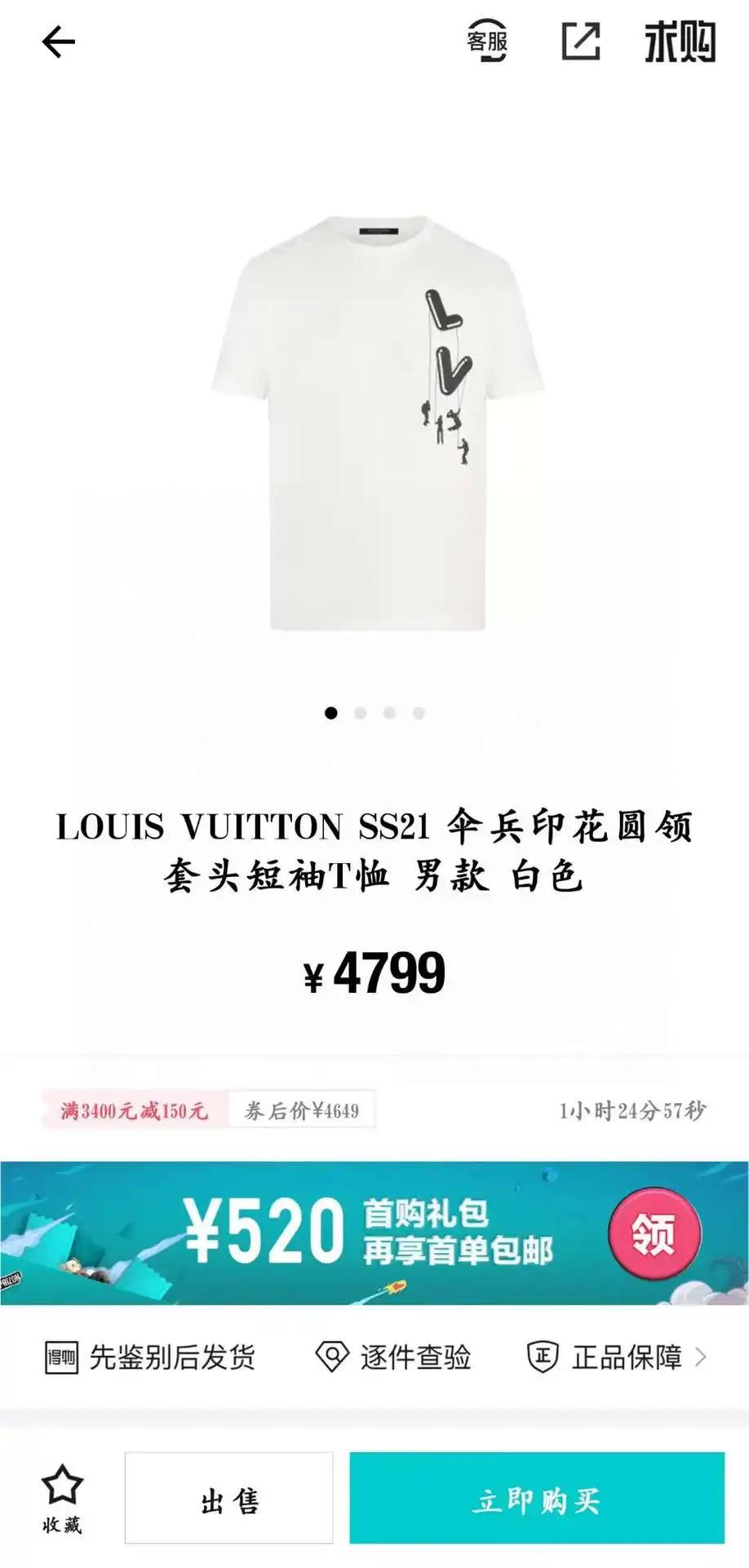 微信图片_20230517011155.webp