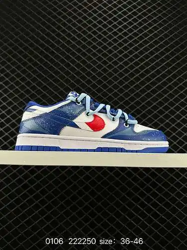 2 Nike Dunk Low Rising Sun Wave de nivel corporativo Azul Blanco Rojo Este zapato utiliza tecnología
