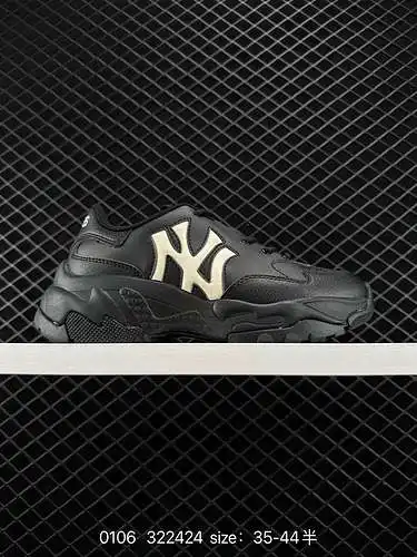 2 zapatos papá con estampado retro MLB Chunky Dia Monogram. Talón engrosado para proteger el talón. 